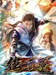 厨房里的哲学家综艺海报